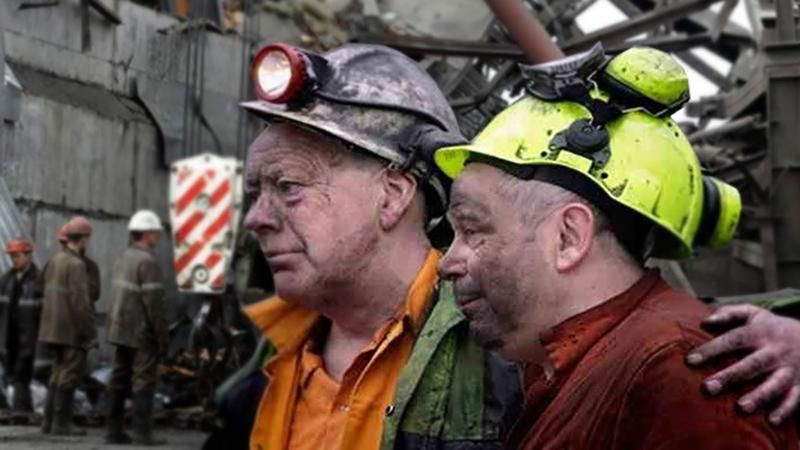 Стало известно, сколько компенсации получают семьи погибших шахтеров на Львовщине