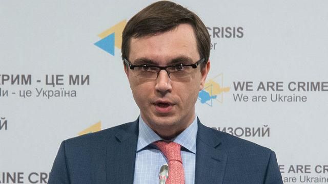 Омелян сказал, как наказали чиновника Укравтодора, который засветился в видео с "откатами"