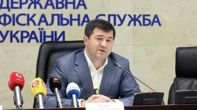 НАБУ йде на війну – справа Насірова стане однією з найгучніших у році, – експерти НАБУ йде на війну – справа Насірова стане однією з найгучніших у році, – експерти