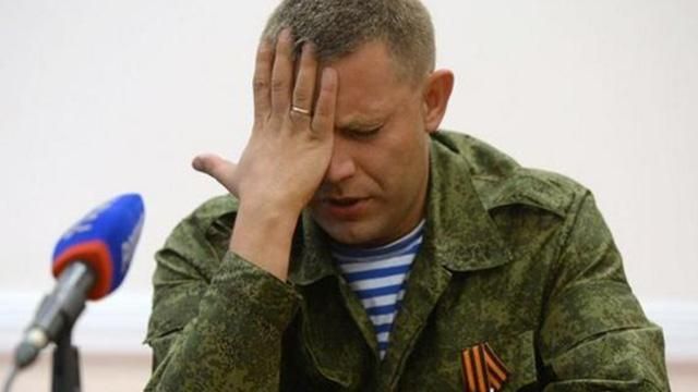 Бойовики розкритикували ватажка Захарченка через візит Савченко Бойовики розкритикували ватажка Захарченка через візит Савченко