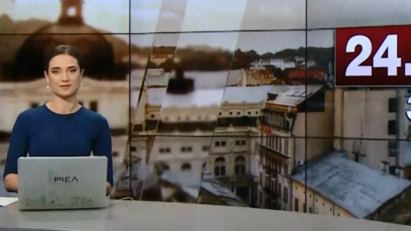 Выпуск новостей за 10:00: День траура в Украине. Сутки в зоне АТО Выпуск новостей за 10:00: День траура в Украине. Сутки в зоне АТО