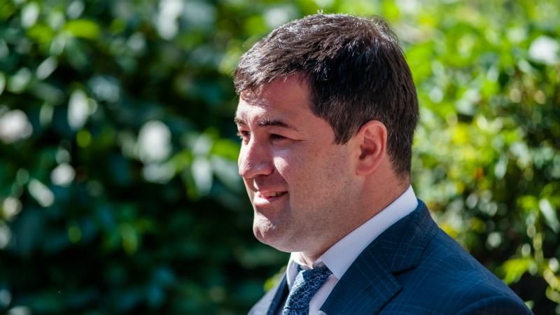 Чем закончится дело Насирова? Чем закончится дело Насирова?