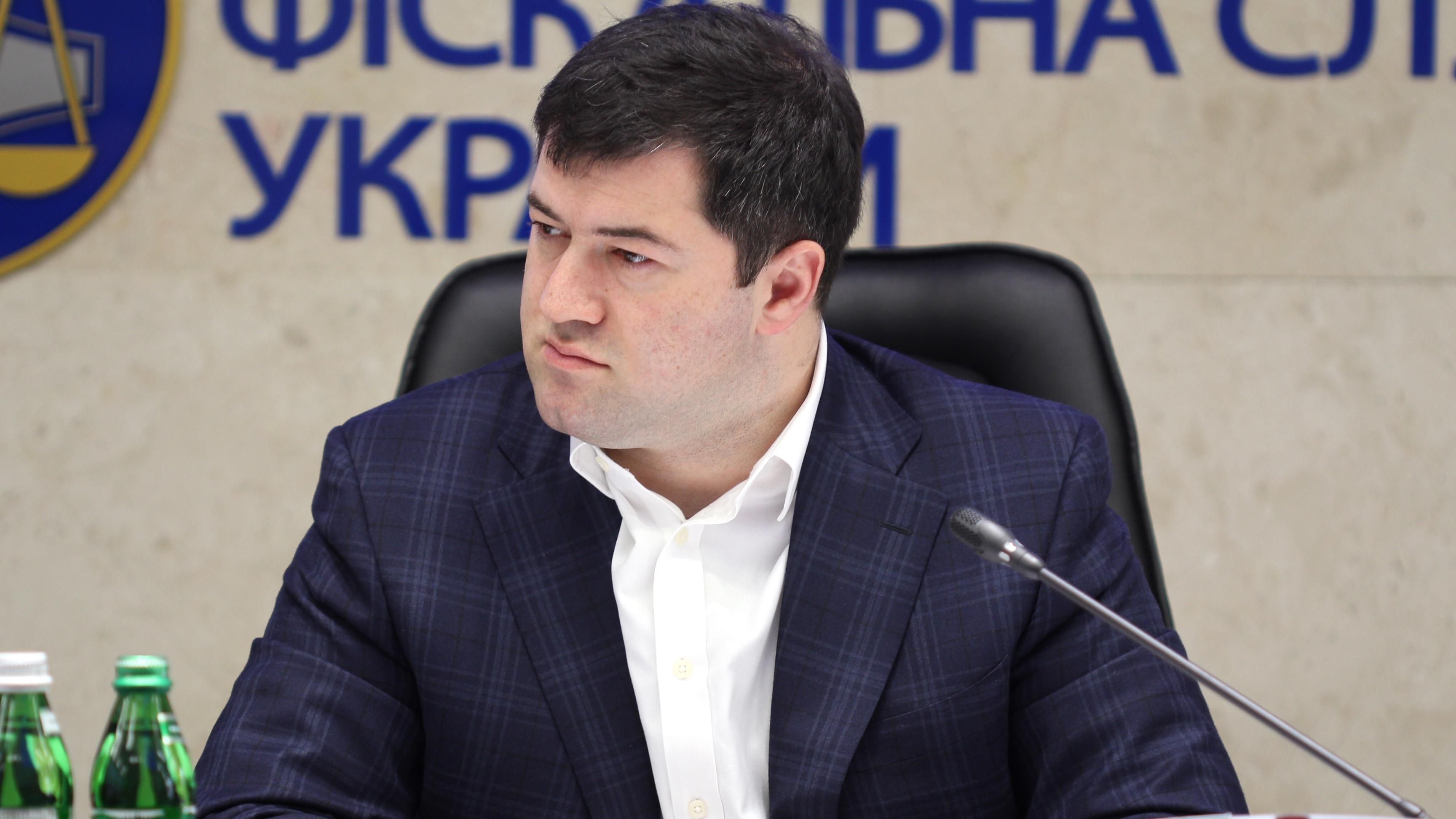 Кабмин отстранил Насирова от исполнения обязанностей главы ГФС Кабмин отстранил Насирова от исполнения обязанностей главы ГФС