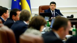 Уряд виділив допомогу потерпілим від вибуху на шахті на Львівщині: озвучено суми