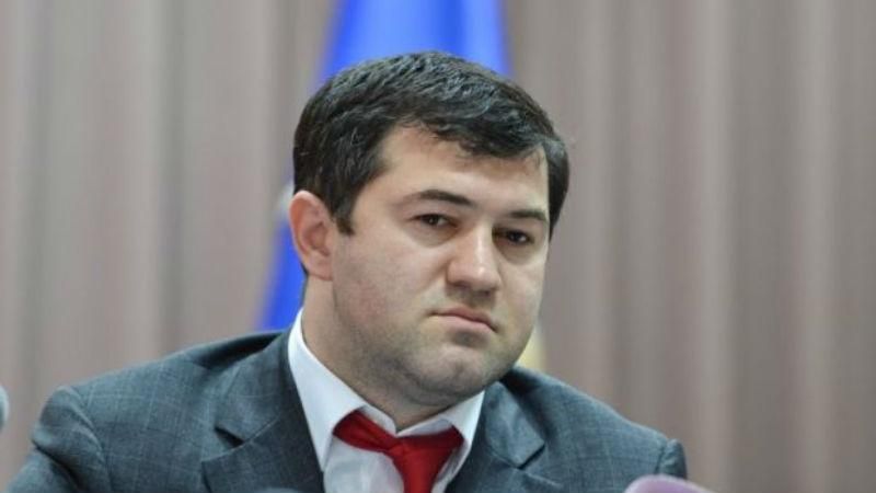 З'явились нові подробиці у справі Романа Насірова З'явились нові подробиці у справі Романа Насірова