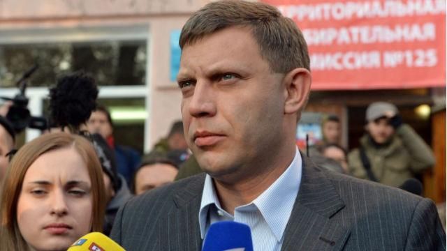 Террорист Захарченко придумал "еще более суровую месть" за блокаду Террорист Захарченко придумал "еще более суровую месть" за блокаду