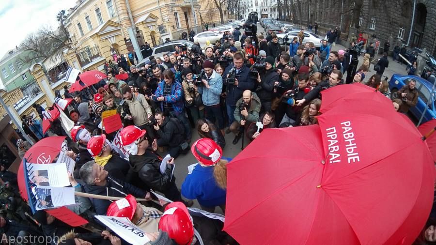 Пикантный протест. В Киеве секс-работники вышли на митинг