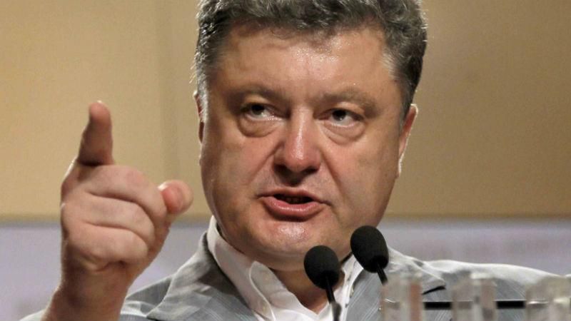 Порошенко звільнив уповноваженого з контролю за діяльністю СБУ