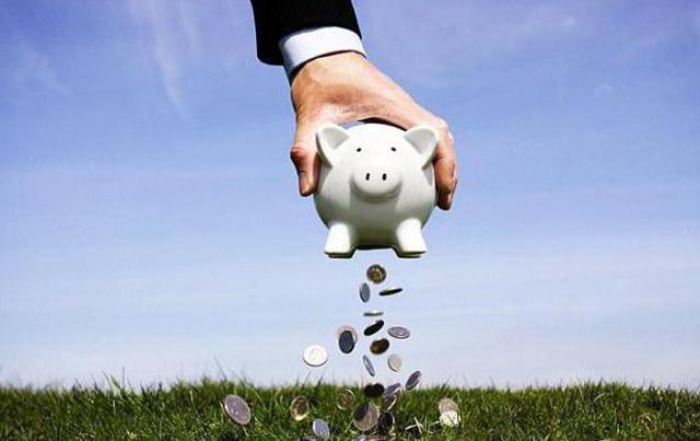 МВФ висунув жорстку економічну вимогу Україні МВФ висунув жорстку економічну вимогу Україні