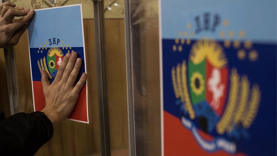 Україна підготувала відповідь щодо окупованих підприємств Україна підготувала відповідь щодо окупованих підприємств