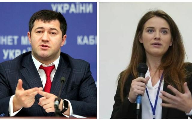 Головні новини 3 березня: Насіров отримав підозру, в Марушевської влаштували обшуки Головні новини 3 березня: Насіров отримав підозру, в Марушевської влаштували обшуки