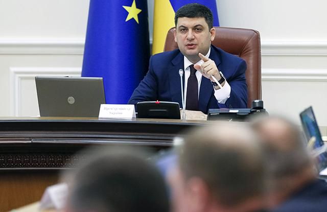 Гройсман назвав Насірова "не священною коровою" Гройсман назвав Насірова "не священною коровою"