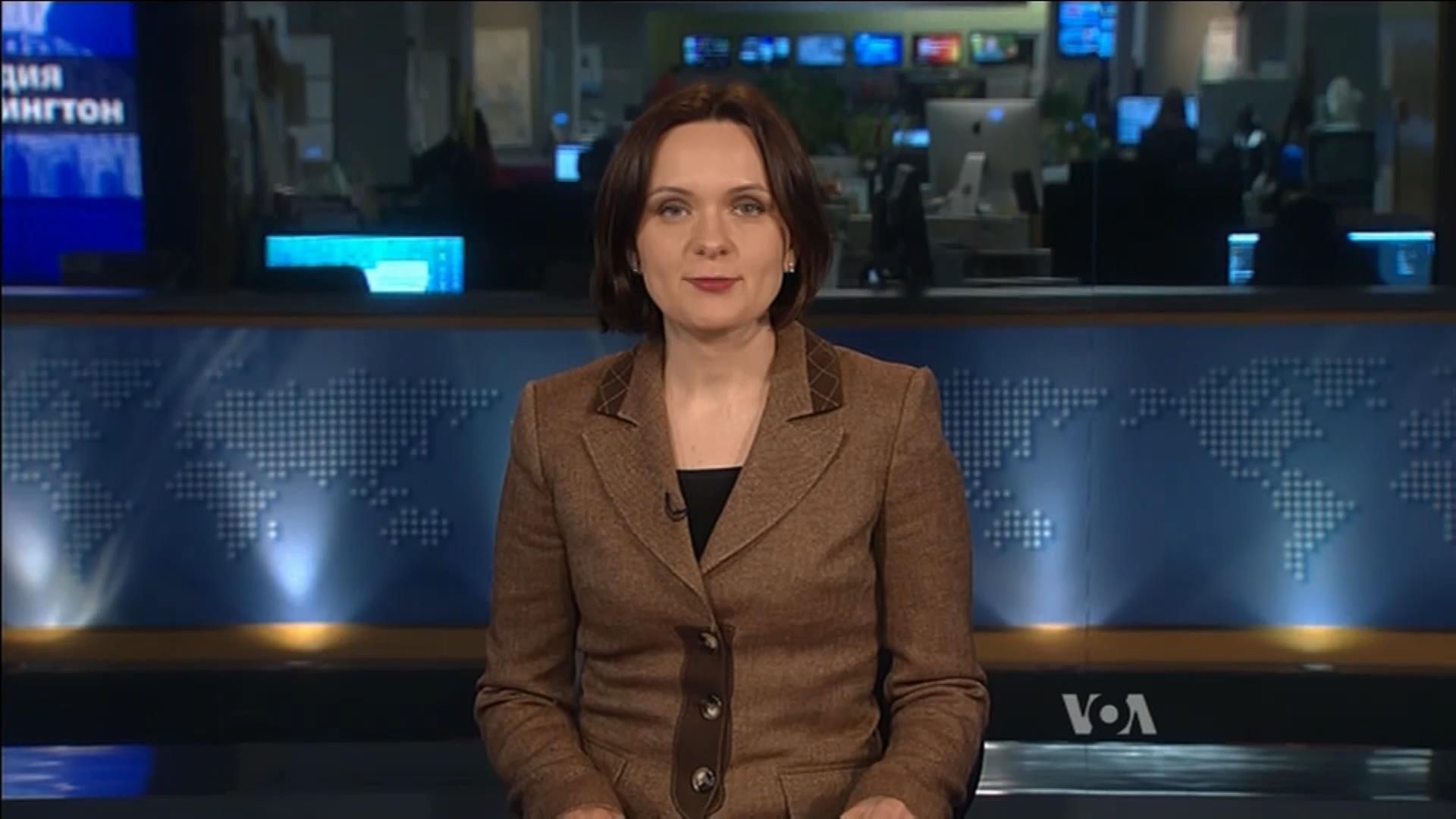 Голос Америки. Виділення летальної зброї для України зі США Голос Америки. Виділення летальної зброї для України зі США