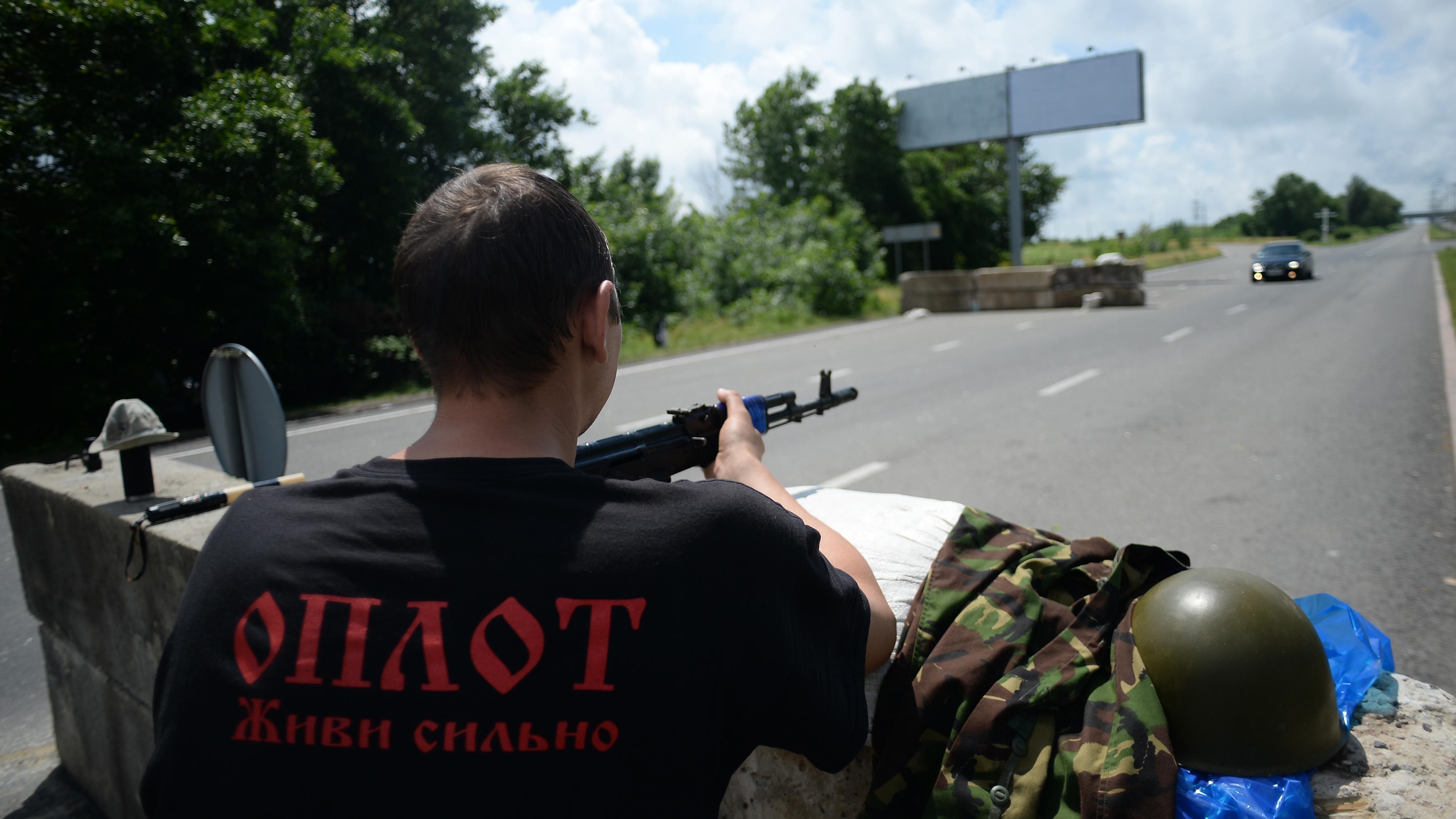 Террориста "Оплота" задержали на Донбассе