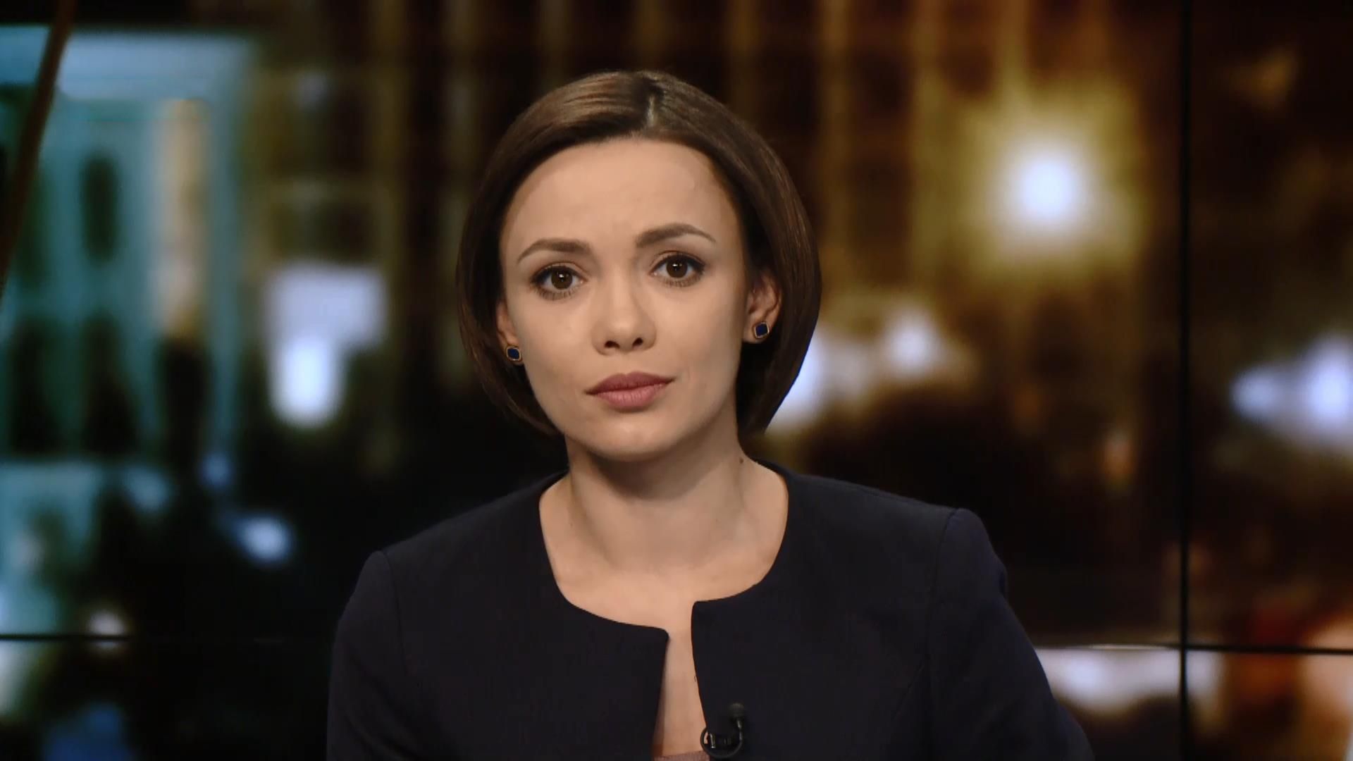 Выпуск новостей за 23:00: Митинг проституток. Госпитализация Насирова Выпуск новостей за 23:00: Митинг проституток. Госпитализация Насирова