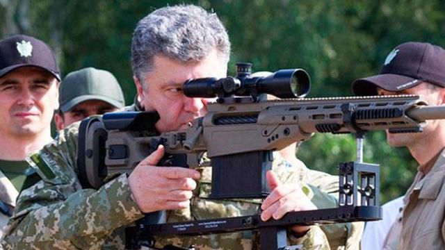 У США погодилися виділити Україні гроші на летальну зброю