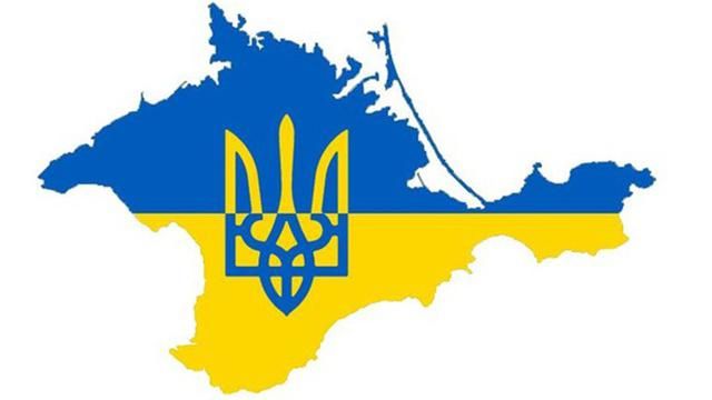 В России хотят штрафовать или сажать за карты страны без Крыма В России хотят штрафовать или сажать за карты страны без Крыма