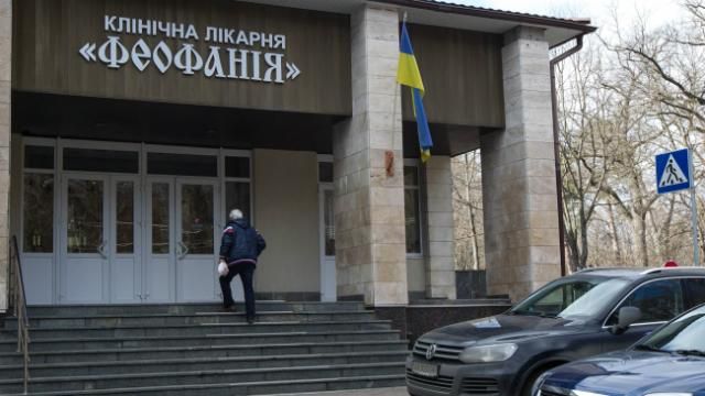 В НАБУ розповіли, куди вивезли Насірова В НАБУ розповіли, куди вивезли Насірова