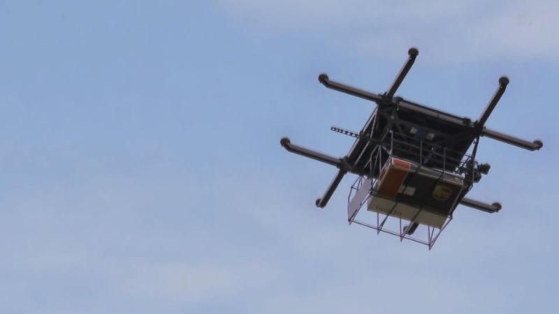 Летающие курьеры. Американцы совершили прорыв в доставке Летающие курьеры. Американцы совершили прорыв в доставке