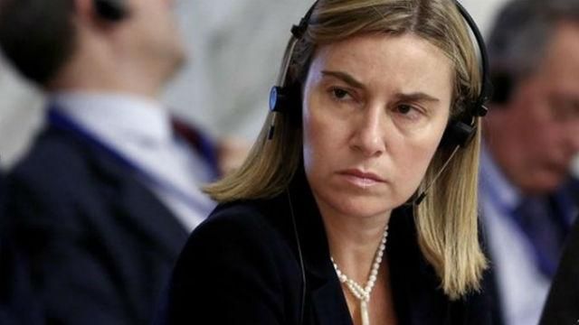 Проросійські депутати зірвали промову Могеріні Проросійські депутати зірвали промову Могеріні