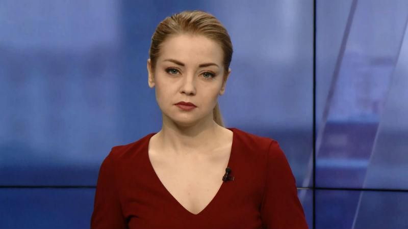 Випуск новин за 15:00: Перевезення Насірова. У Дніпрі зловили терориста з "днр"