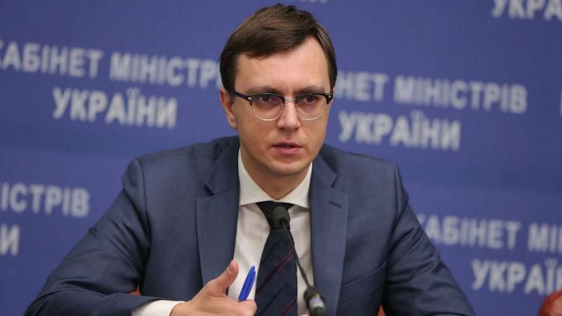 Міністра інфраструктури не відпустили у США Міністра інфраструктури не відпустили у США