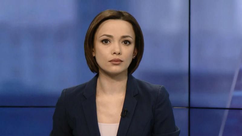 Выпуск новостей за 17:00: Возле блокировщиков нашли взрывчатку Выпуск новостей за 17:00: Возле блокировщиков нашли взрывчатку