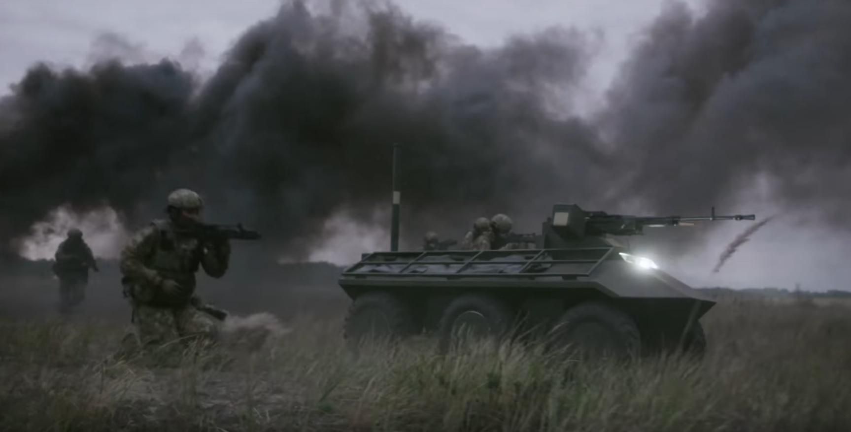 "Укроборонпром" похизувався новою розробкою "Укроборонпром" похизувався новою розробкою