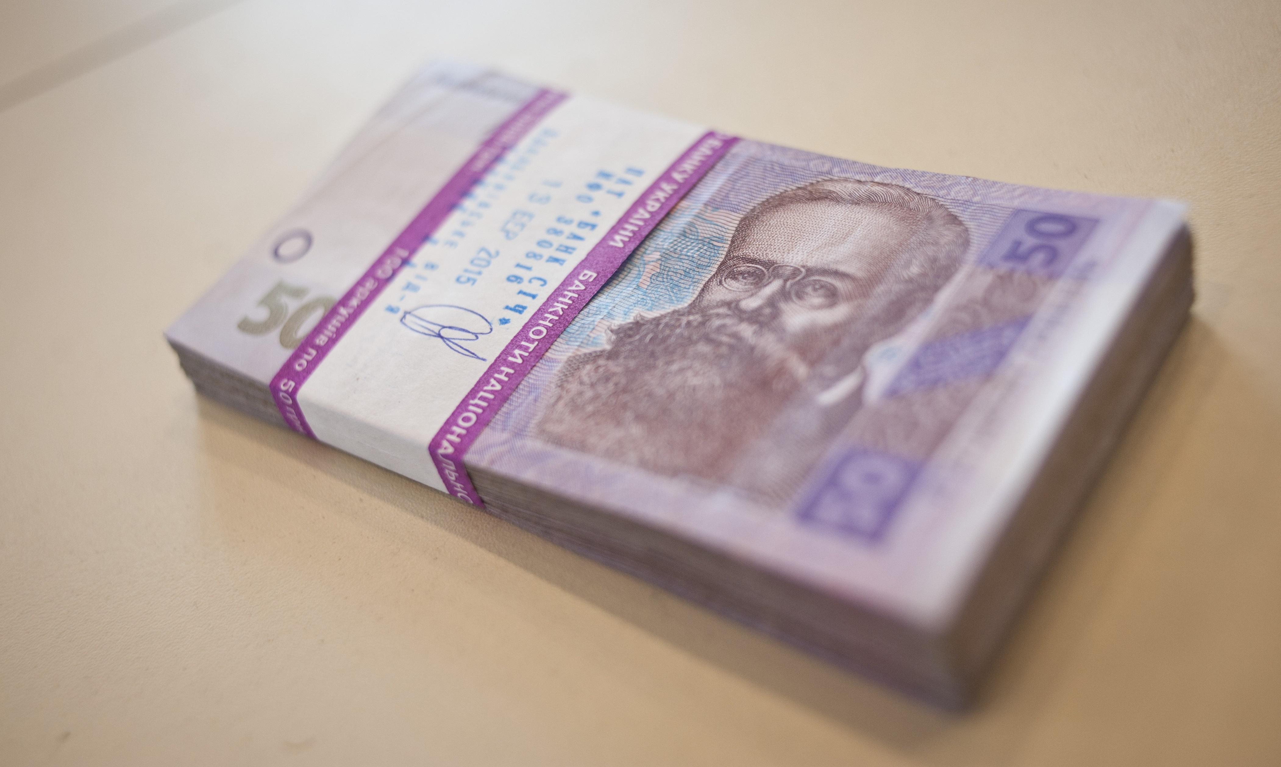 Госслужба по вопросам АТО выделила миллионы общественным организациям