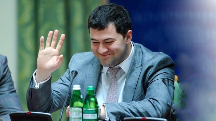 Справа Насірова: коротко про другий день епопеї з головним фіскалом країни Справа Насірова: коротко про другий день епопеї з головним фіскалом країни