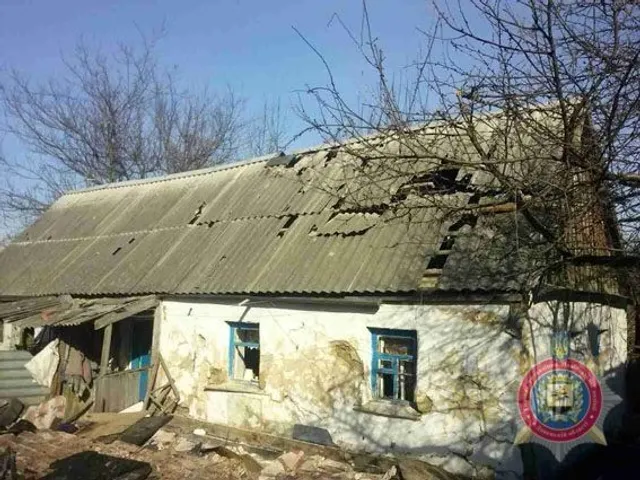 Будинок, артудар, Донбас Будинок, артудар, Донбас