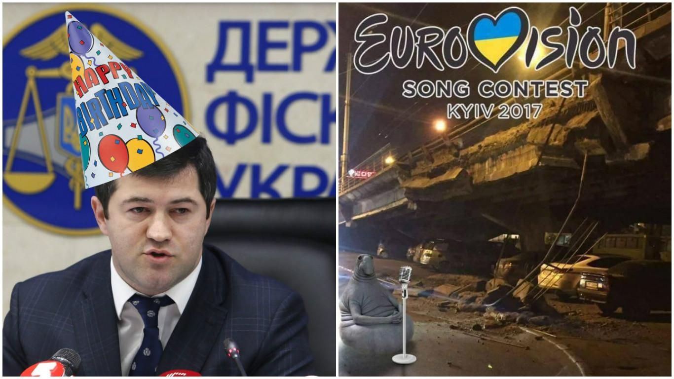 Найкумедніші меми тижня: Стомлений Шулявський міст, епічне привітання Насірова від НАБУ Найкумедніші меми тижня: Стомлений Шулявський міст, епічне привітання Насірова від НАБУ