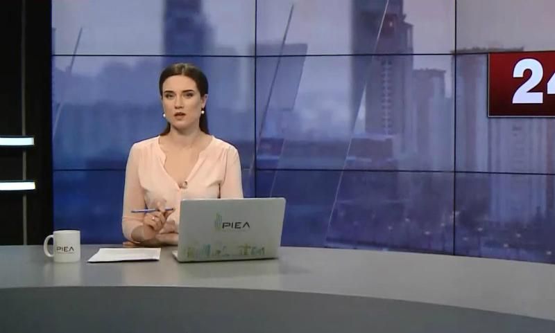 Випуск новин за 15:00: Збагачення родини Назаренка. Мітинги в Білорусі