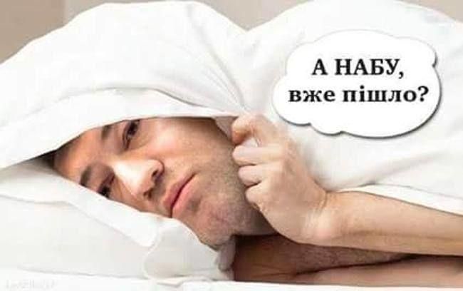 Карикатурист метко описал болезнь Насирова Карикатурист метко описал болезнь Насирова