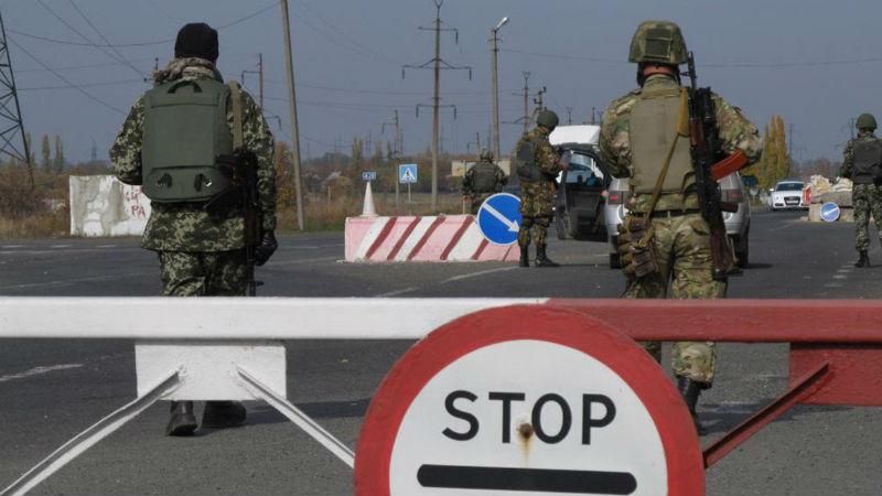 Кабмін опублікував правила ввезення і вивезення товарів з АТО (Документ) Кабмін опублікував правила ввезення і вивезення товарів з АТО (Документ)