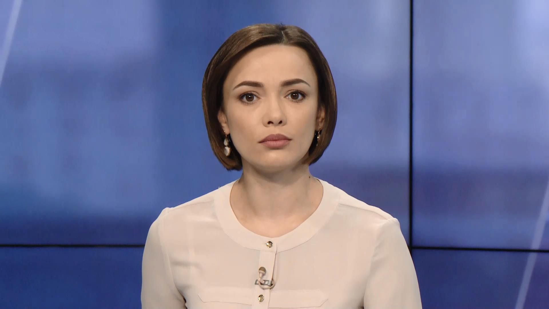 Выпуск новостей за 17:00: Что будет с Насировым. Антипутинский баннер в Москве