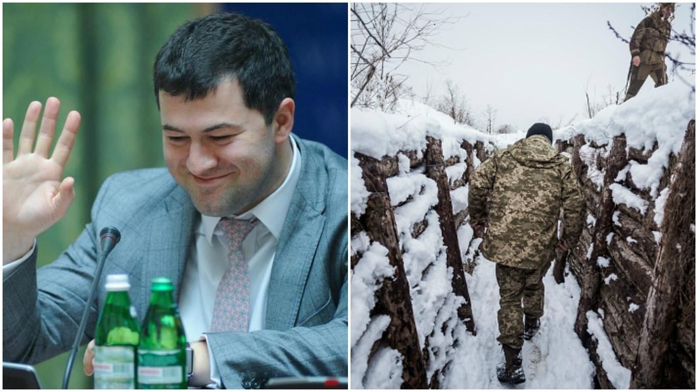 Головні новини 5 березня: продовження невдалого суду над Насіровим, тривожні новини з Авдіївки Головні новини 5 березня: продовження невдалого суду над Насіровим, тривожні новини з Авдіївки