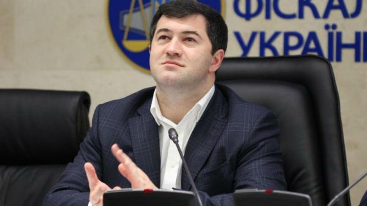 Насирова освободят из-под стражи, – прокурор САП Насирова освободят из-под стражи, – прокурор САП