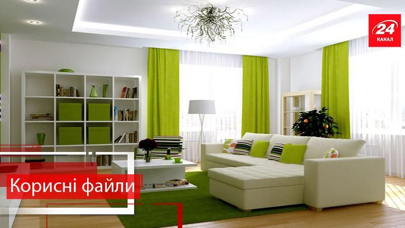 Корисні файли. Як вигідно здати квартиру в оренду