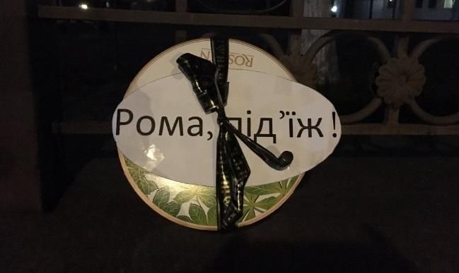 Нардеп поділився обурливим фактом про "вільного" Насірова Нардеп поділився обурливим фактом про "вільного" Насірова