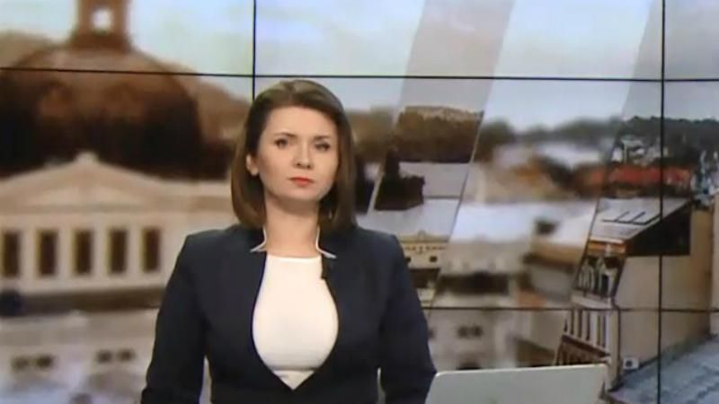 Выпуск новостей за 11:00: Расследование взрыва на шахте. Мера пресечения Насирову Выпуск новостей за 11:00: Расследование взрыва на шахте. Мера пресечения Насирову