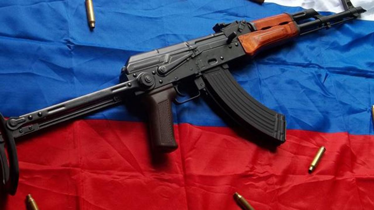 Оружие боевикам поставляет Россия, – представитель Украины в Гааге
