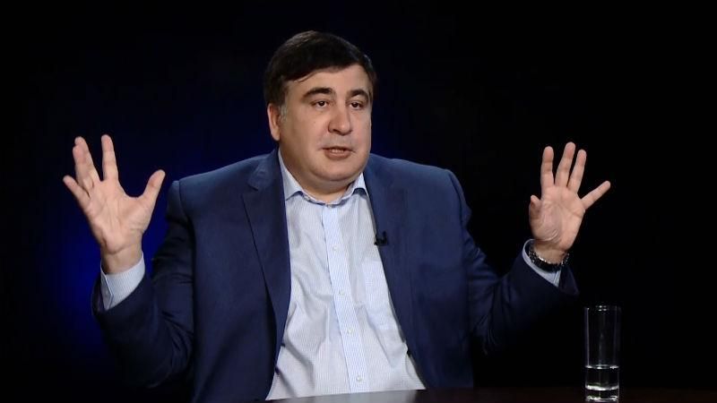 Саакашвили раскрыл информацию о финансировании своей партии