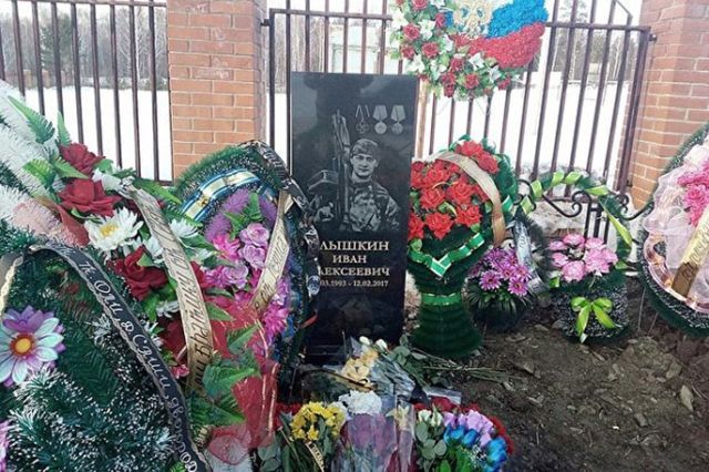 Убитый в Сирии российский военный раньше мог воевать на Донбассе Убитый в Сирии российский военный раньше мог воевать на Донбассе