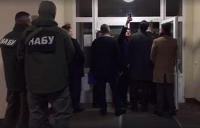 НАБУ открыло производство в отношении нардепов, которые "защищали" Насирова