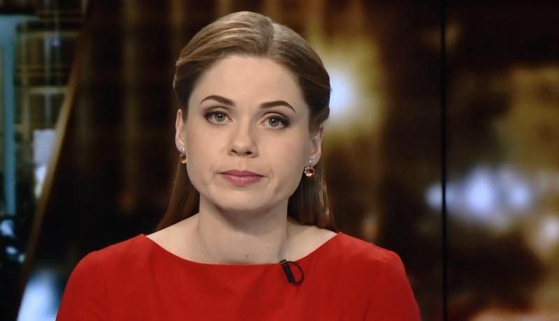 Випуск новин за 23:00: Російські хакери. "Насіріада" триває вже 4 добу
Випуск новин за 23:00: Російські хакери. "Насіріада" триває вже 4 добу