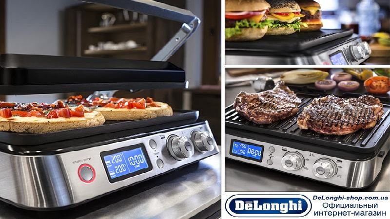 Пикник в любое время года вместе с электрогрилем от DeLonghi