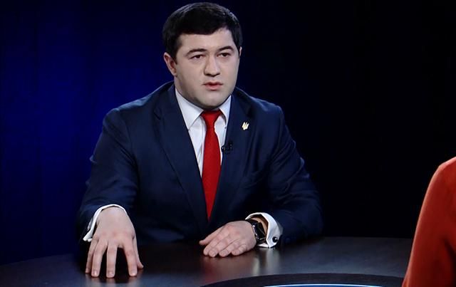 Насирову могут увеличить залог: САП готовит апелляцию Насирову могут увеличить залог: САП готовит апелляцию