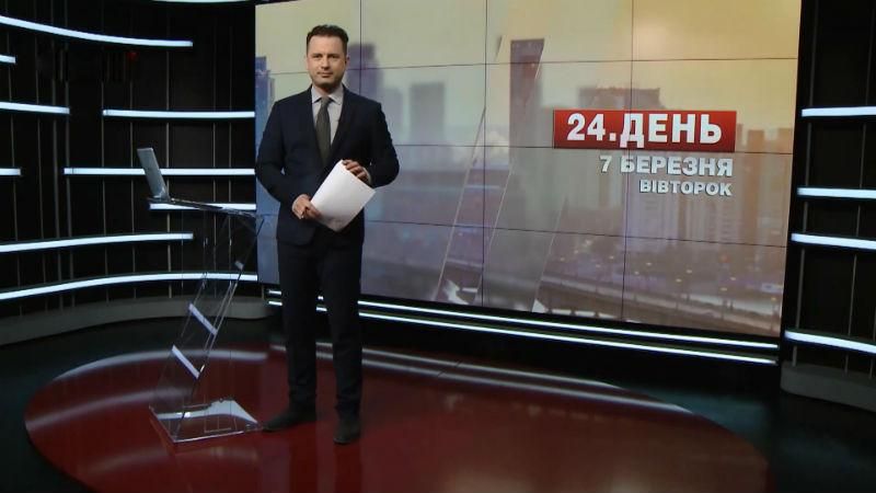 Випуск новин за 13:00: Канада продовжить військову місію в Україні. Обмін в'язнями