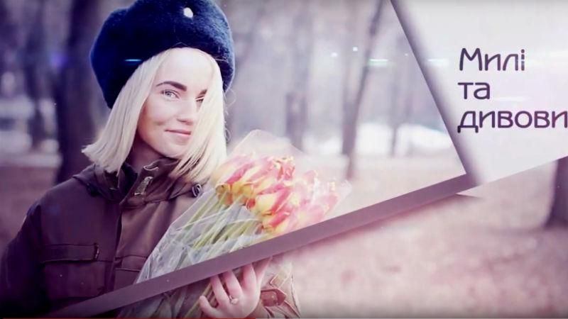 В армії можна залишатися жінкою, – ніжний ролик про чарівних жінок-військових В армії можна залишатися жінкою, – ніжний ролик про чарівних жінок-військових